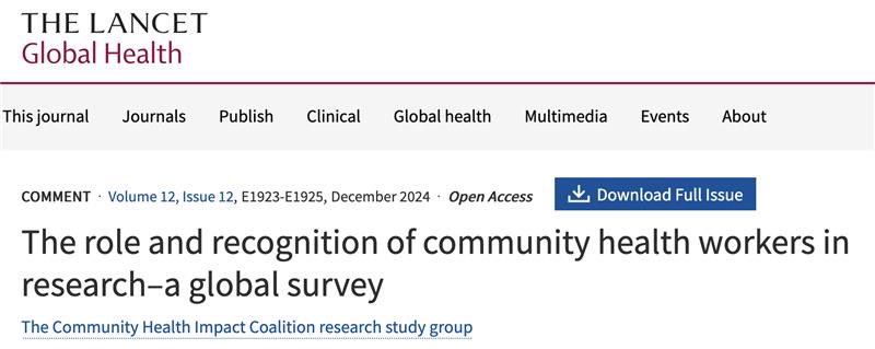 Our Linnea Stansert Katzen was part of this <a href="/join_chic/">Community Health Impact Coalition</a> paper highlighting the essential role of Community Health Workers (CHWs) in health research. Inclusion at every stage, from design to dissemination, is key for stronger research outcomes. bit.ly/3CMSO6P