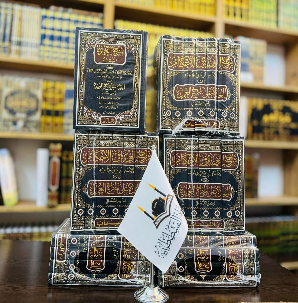 kastntinya's tweet photo. #مكتبة #كتب_اسلامية #كتب_دينية #مكتبة_في_تركيا #شحن_دولي #شحن_دولي #كتابي #مكتبة_في_ألمانيا #مكتبة_في_بلجيكا #مكتبة_في_هولندا #الإمام_أحمد_بن_حنبل #الإمام_مالك #كتاب #مكتبة_في_فرنسا #البخاري #مسلم #ابن_تيمية #ابن_القيم #ابن_الجوزي #الإمام_الشافعي #الإمام_أبو_حنيفة  #أفضل_طبعة https://t.co/oizqiBH91A