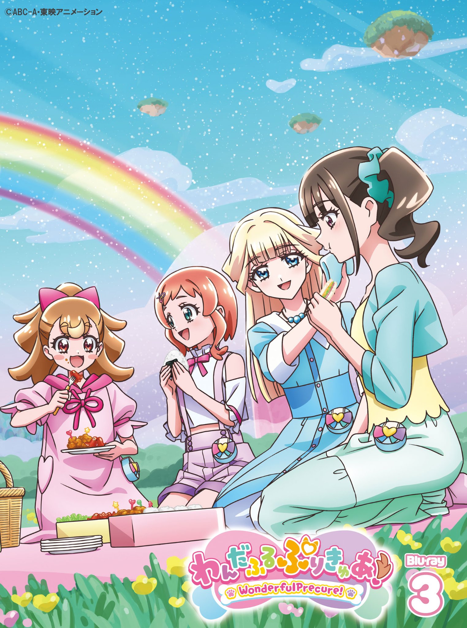 わんぷり Blu-ray 早期購入特典 場面写ブロマイド プリキュア音楽＆映像商品公式 on X
