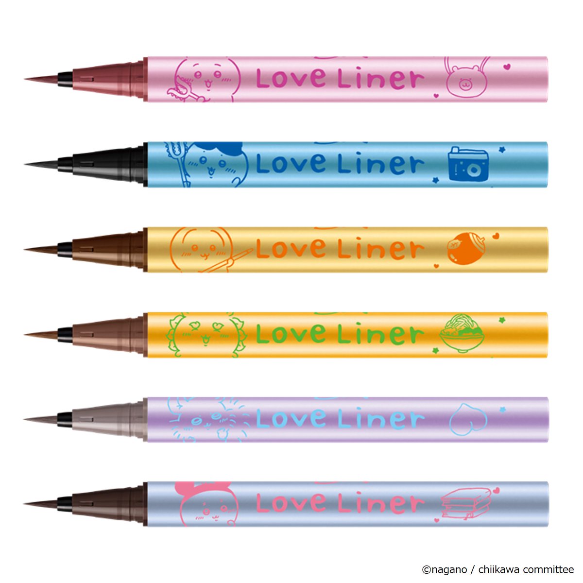 ラブライナー×#ちいかわ ちいかわ初のコラボアイライナーが登場