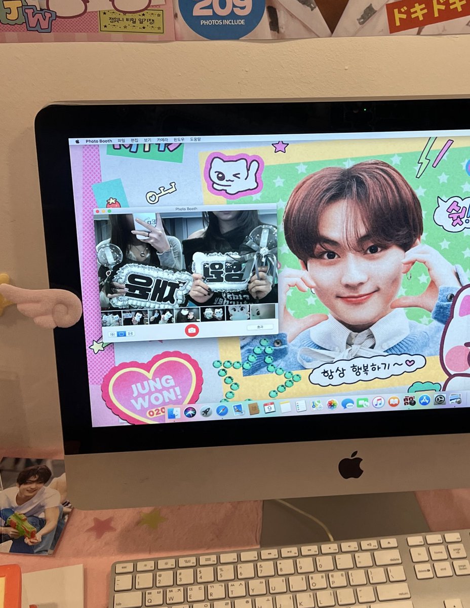 정원이 생카 진짜 다 너무 예뻣어요ㅜㅜ
