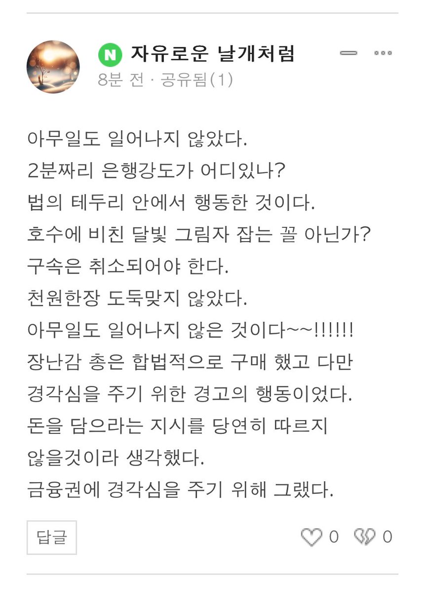 리리🏊🏊‍♀️🏊‍♂️ tweet media