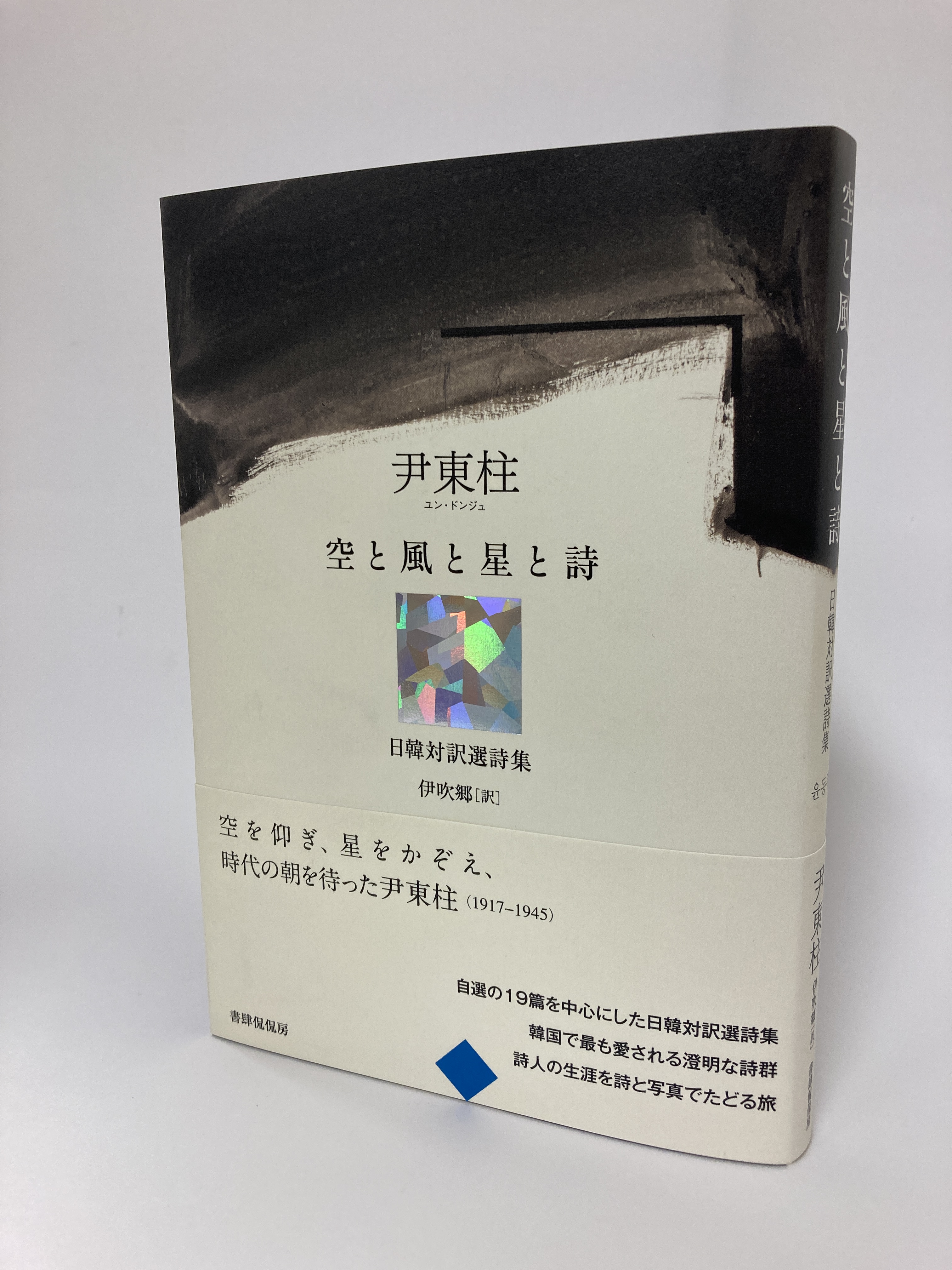 backend=imagemagick;version=1;