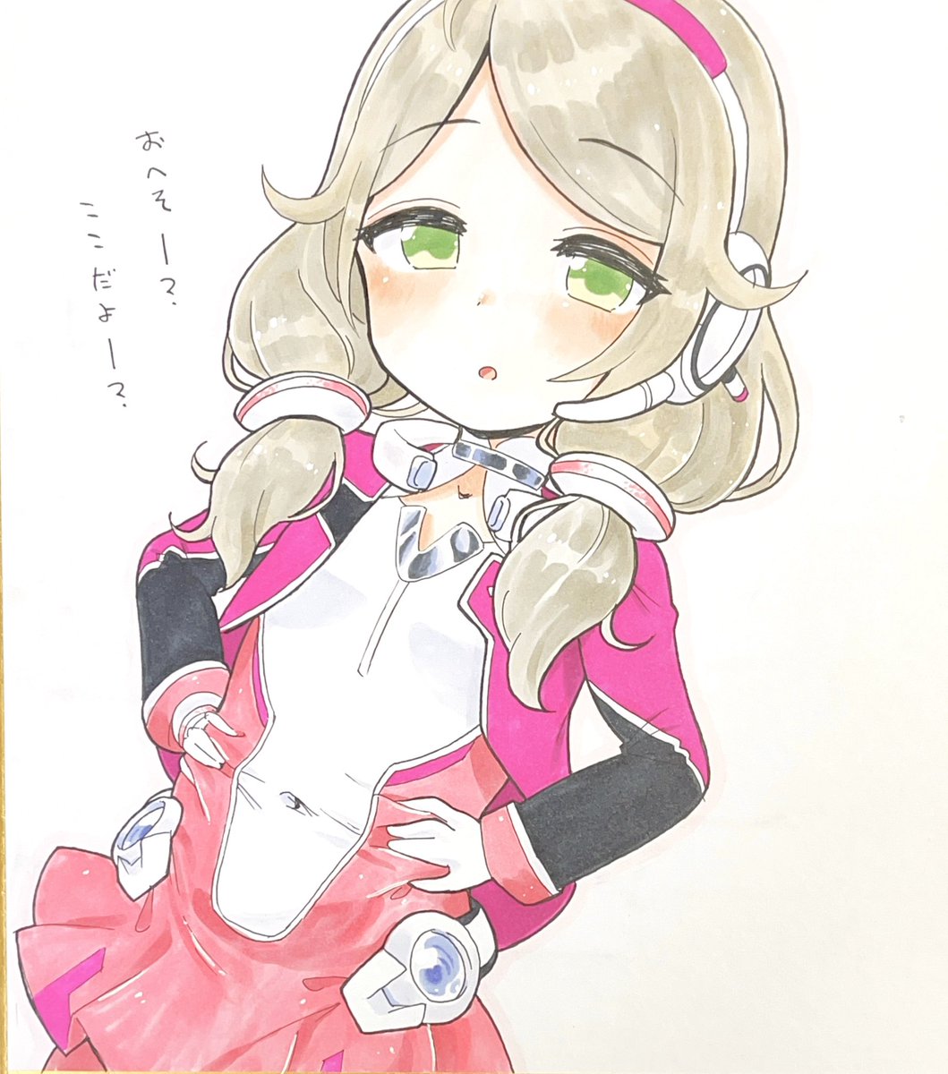 遊佐こずえ 「できたースペーススタイルこずえちゃん#シンステ 」|アキなゃんのイラスト