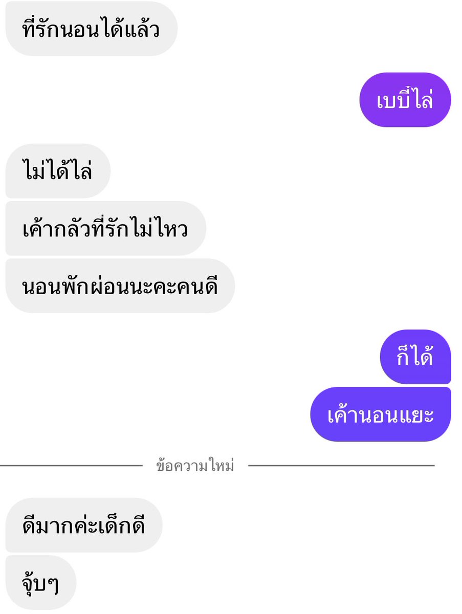 . tweet media