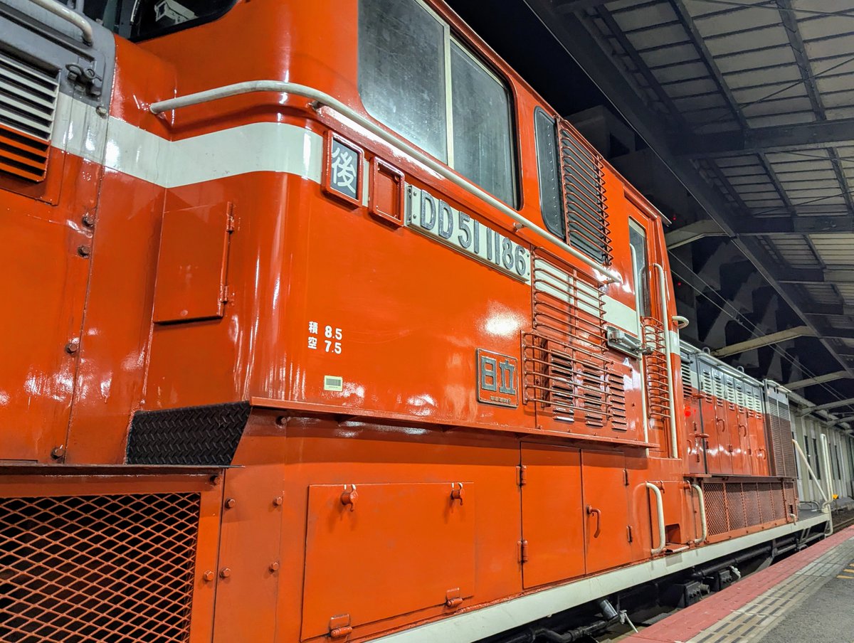 米子の後藤総合車両所米子支所(旧運用検修センター)に所属する機関車に