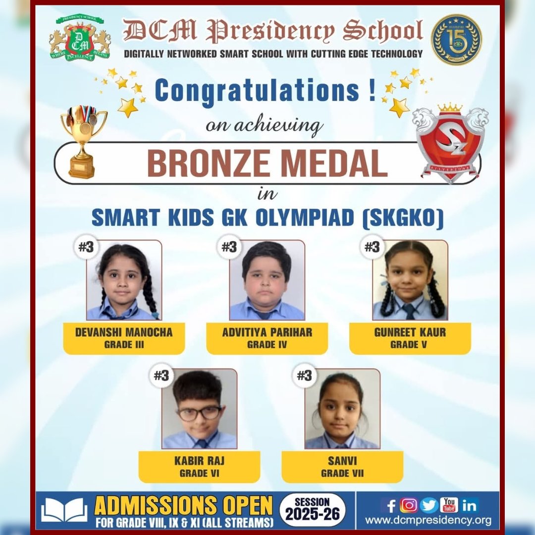 DCMPresidency's tweet image. Congratulations to the Gold,Silver and Bronze medal winners of Silverzone Smart Kids GK Olympiad
Well done students !!
#bestschoolinludhiana #DCMP #olympiadchallenge
#matholympiad