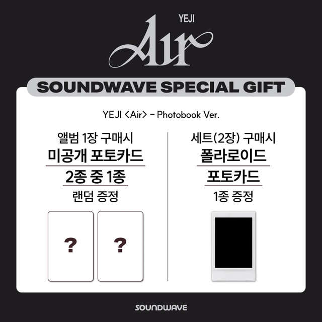 bbunyGO's tweet photo. [PO] YEJI < AIR > ALBUM

Form: https://t.co/hENdL0qott

WEB: JYPSHOP, SWKR, APPMUS
Photobook 295k dp 200k (est 500 gr)
Mystery Box/Oxygen ver 245k dp 175k (est 300 gr)
Pocaalbum 160k dp 135k (est 100 gr) 

📍 Jakarta
✅ est bersih INA
✅ POB
✅ GO LINE
❌ pack+adm
—DM to inquire! https://t.co/Jt8dgMdRN9