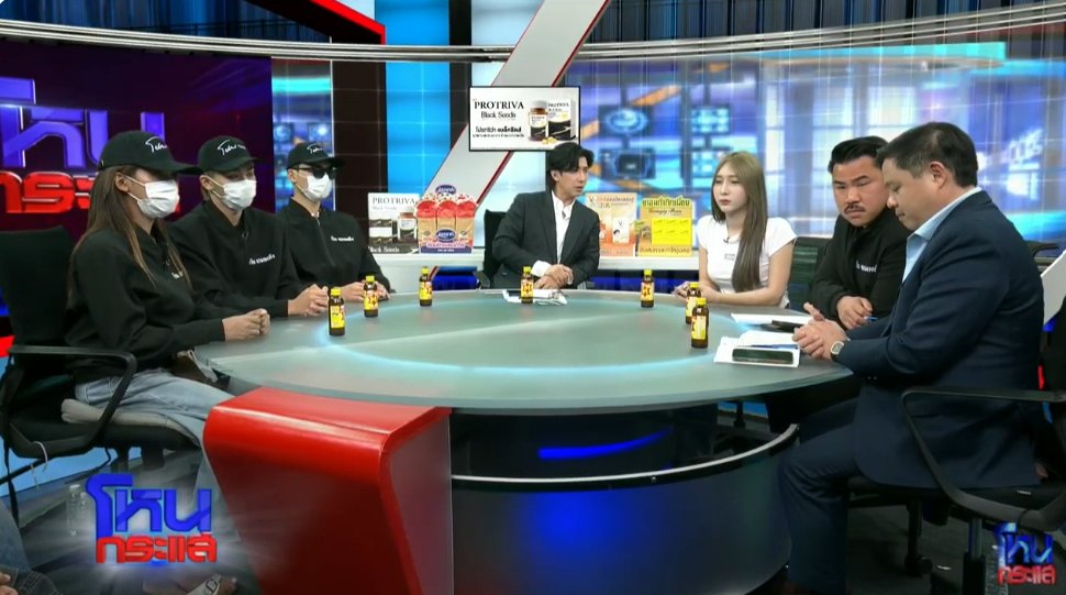 ไปกันต่อ tweet media