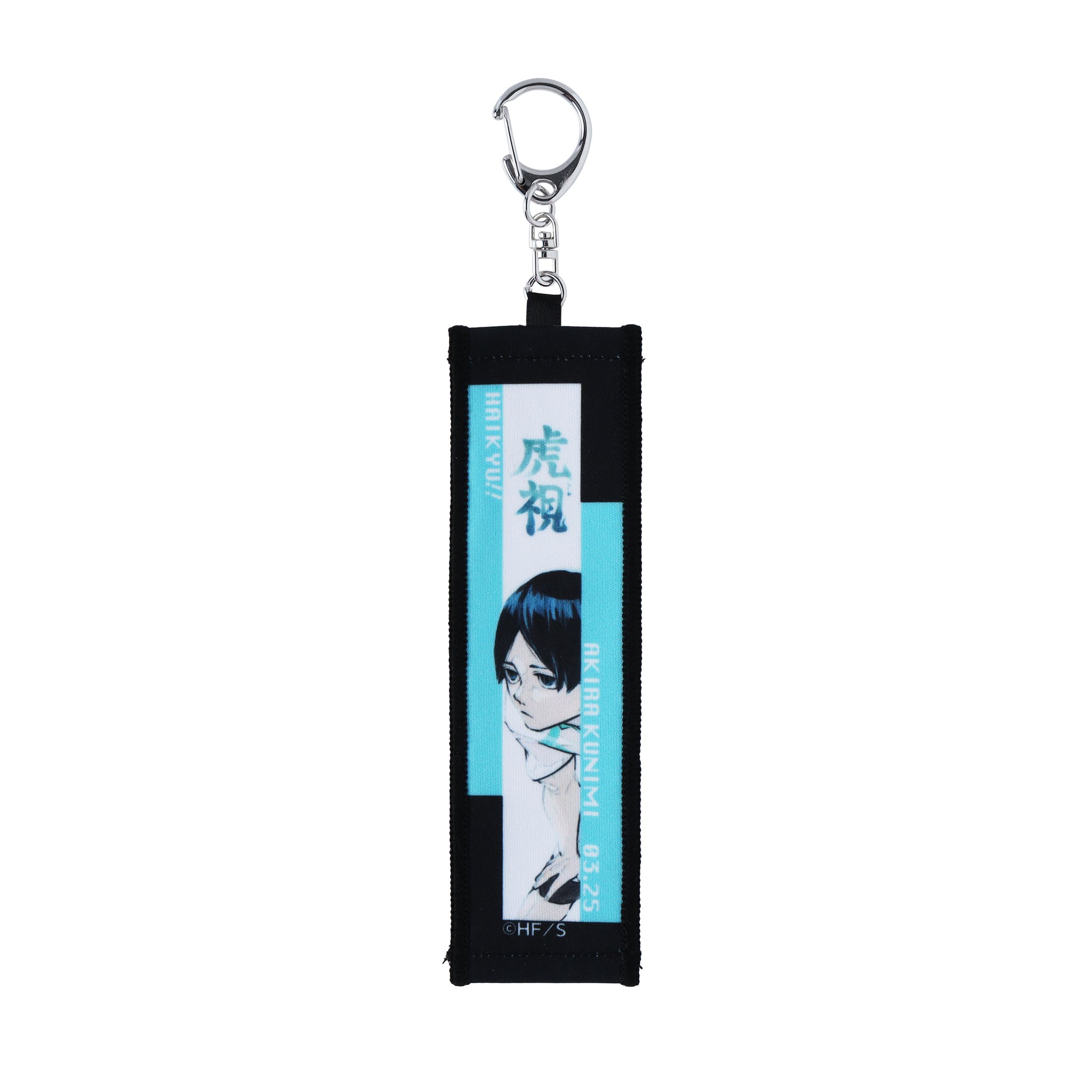 Johnny's - JUMP グッズ(専用) ジャンプショップ JUMP SHOP【公式】 on X: 