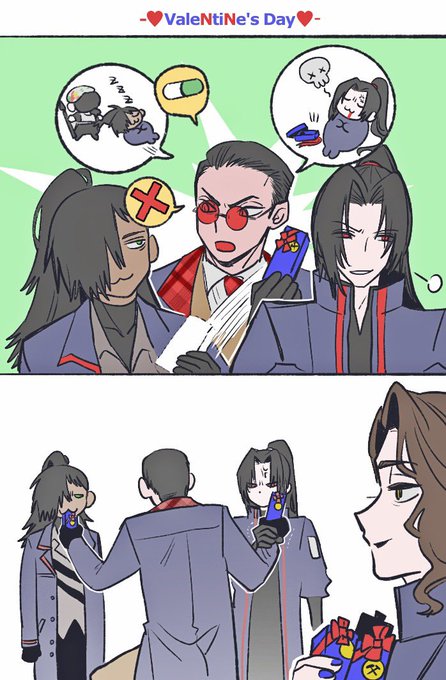 ハッピーバレンタインN社♡ 