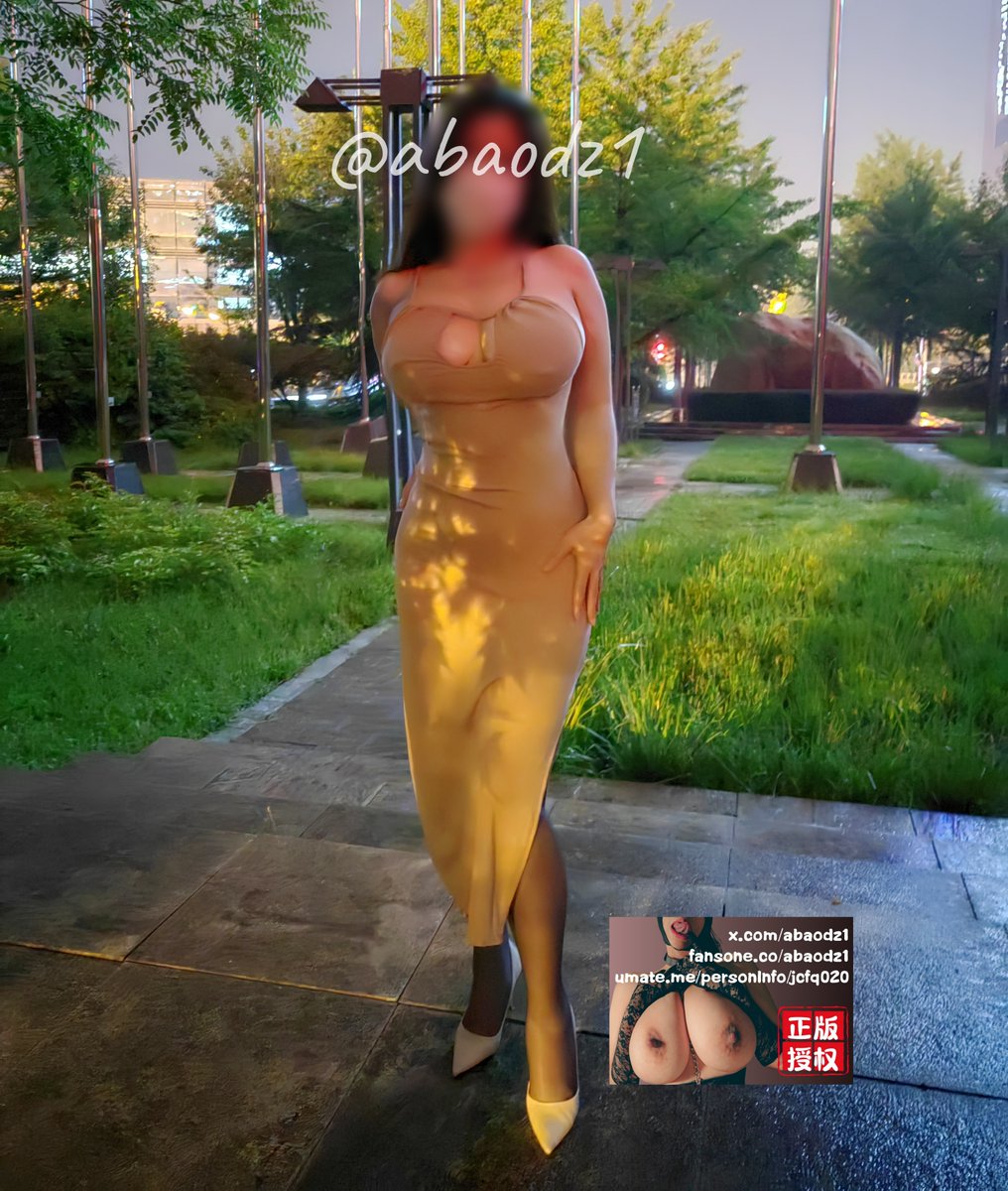 晨曦中嫂子裸露出的大奶子，像在召唤人性的欲望，想狠狠的把嫂子压草地上😍

【射入链接】：https://t.co/yoR6wWKsc9
@Kawasawasen
@ToBulma
@ToBulaer
@BulmaList https://t.co/ieD9fD7Uq2