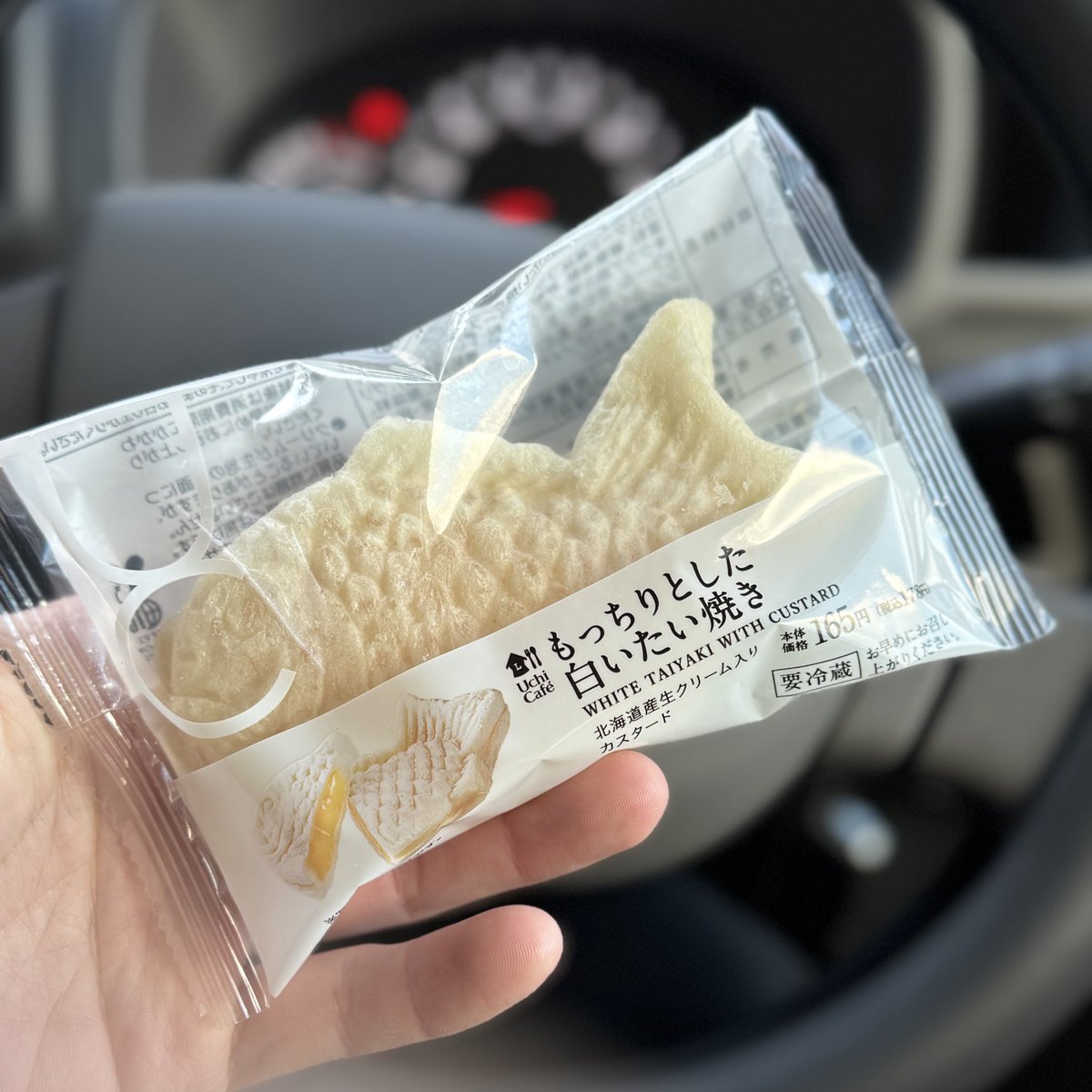 baseone_hayashi's tweet photo. デザートは
圧倒的にローソン派

#土地家屋調査士
#トカチョ
#MYWIN https://t.co/5tD3VpduNB