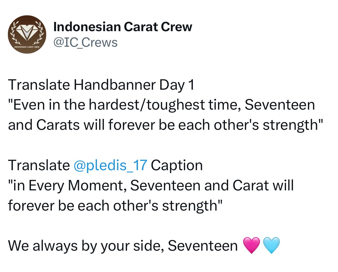 cherryhuns's tweet photo. @IC_Crews dan ternyata caption tweet pledis_17 untuk day 1 dan day 2 (mungkin, bisa jadi) balasan untuk meaning handbanner carat ina selama 2 hari konser kemarin 🥹🩷 https://t.co/lSNWdydsqT