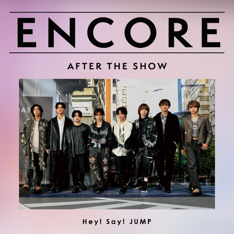 JUMP_Storm's tweet photo. 🕯️🕯️🕯️🕯️🕯️🕯️🕯️🕯️
#HeySɑyJUMP
LIVE TOUR 2024-2025 H⁺
🕯️🕯️🕯️🕯️🕯️🕯️🕯️🕯️

／
ずっと一緒に💌
「#JUMPのエイチ」
ライブセトリプレイリスト
＼

公開済みのApple / Spotifyに加え、
LINE MUSIC / Amazon Music / AWA
が追加！
 
#HeySɑyJUMP_ENCORE
@encore_filtr

▼再入園はこちら