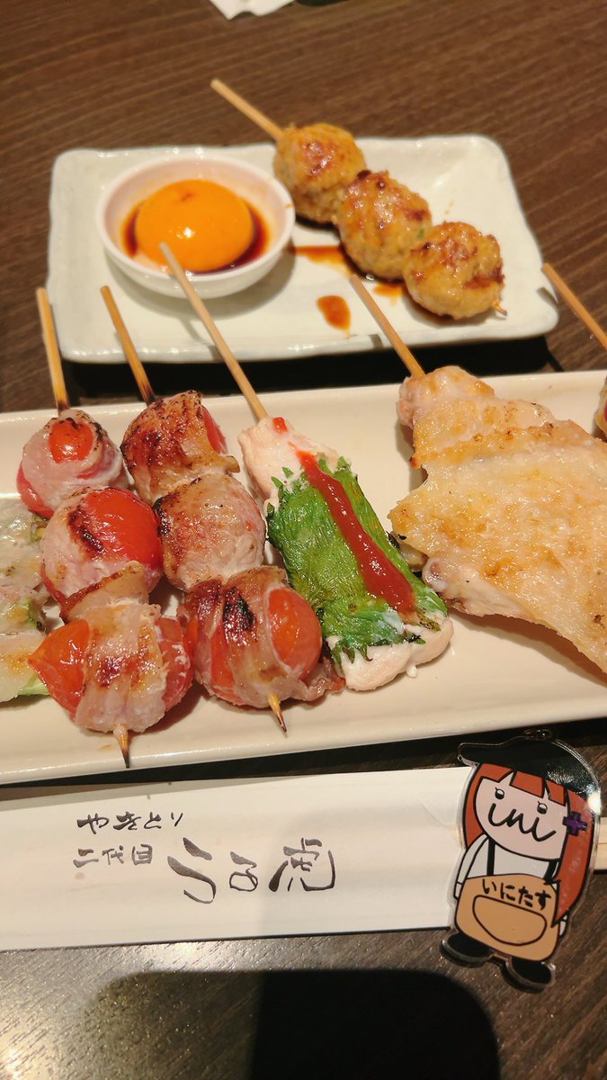 ご近所のうる虎さんに行ってきた時の📷
美味しかったー💜

#うる虎 
#いにたす
#小田急相模原