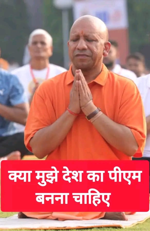 Yogi adityanath ᴾᵃʳᵒᵈʸ tweet media