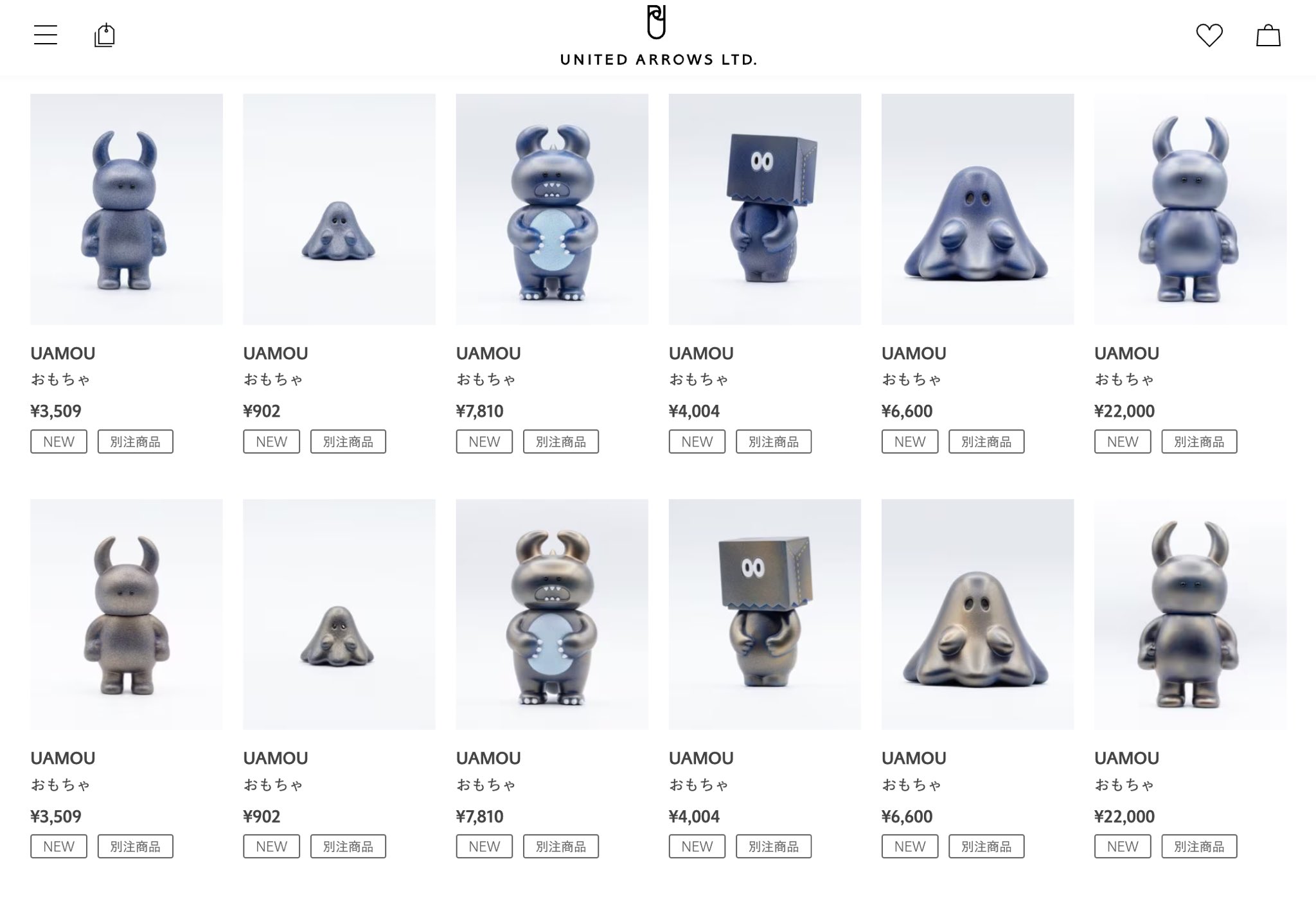 2025SS ASTRAET × UAMOU POP-UP｜UAMOU
