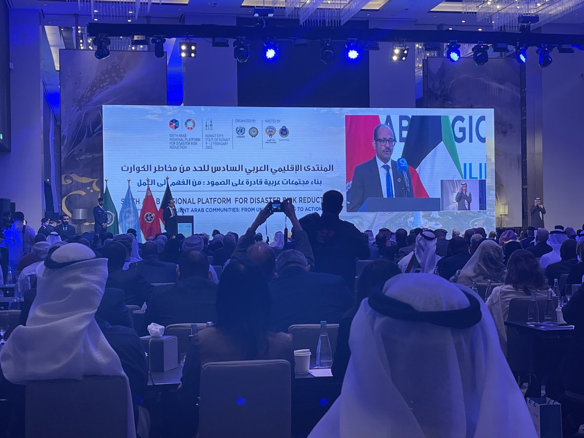 Arab Youth Advisory Group for DRR (@ayag_drr) on Twitter photo 1. We need to have collective understanding what is the risk and how it affects communities
2. Bring the regional collaboration to another level
3. Now it’s the time of action and we need to make specific statements”
Kamal Kishore-UNDRR SRSG
#arabrp2025 <a href="/UNDRRArabStates/">UNDRR Arab States</a> #AYAG 1. We need to have collective understanding what is the risk and how it affects communities
2. Bring the regional collaboration to another level
3. Now it’s the time of action and we need to make specific statements”
Kamal Kishore-UNDRR SRSG
#arabrp2025 <a href="/UNDRRArabStates/">UNDRR Arab States</a> #AYAG
