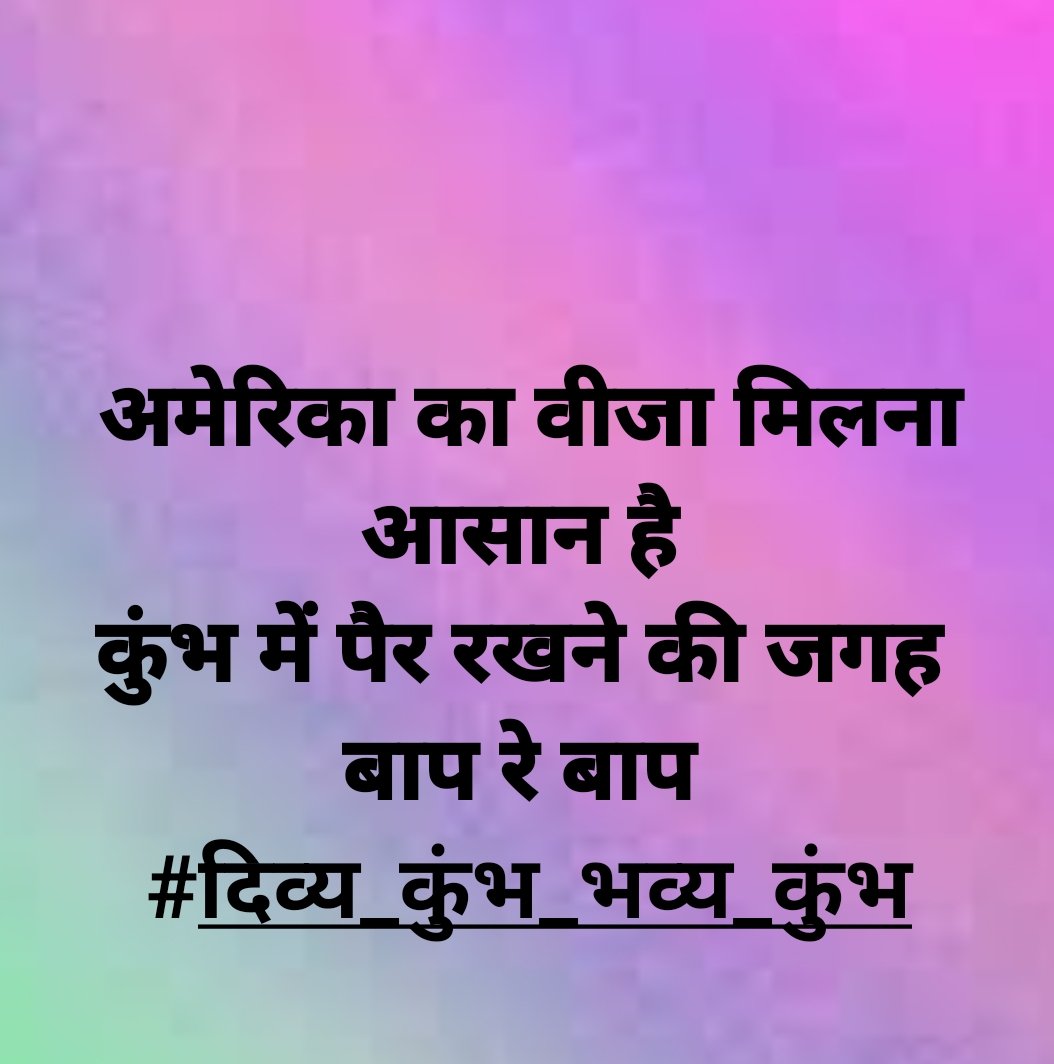 perfectcoolser1's tweet photo. चमचों सिर्फ देख सकते हैं https://t.co/vPss20EUFX