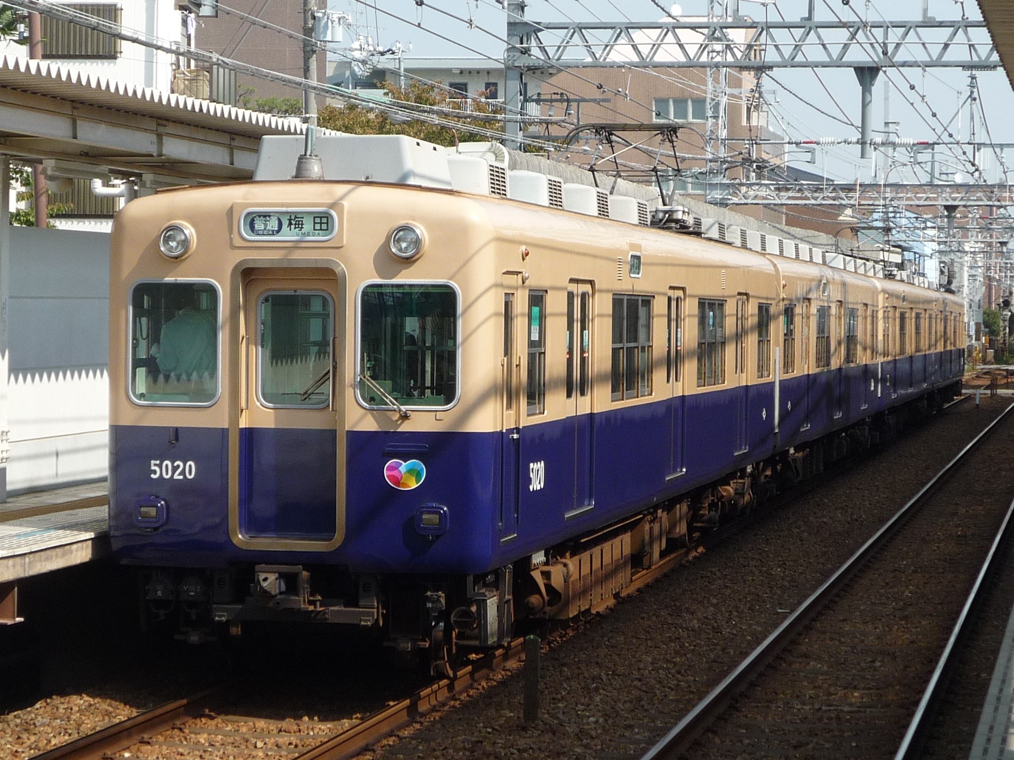阪神電気鉄道八十年史 阪神電気鉄道八十年史 阪神電気鉄道株式会社(鉄道一般)｜売買