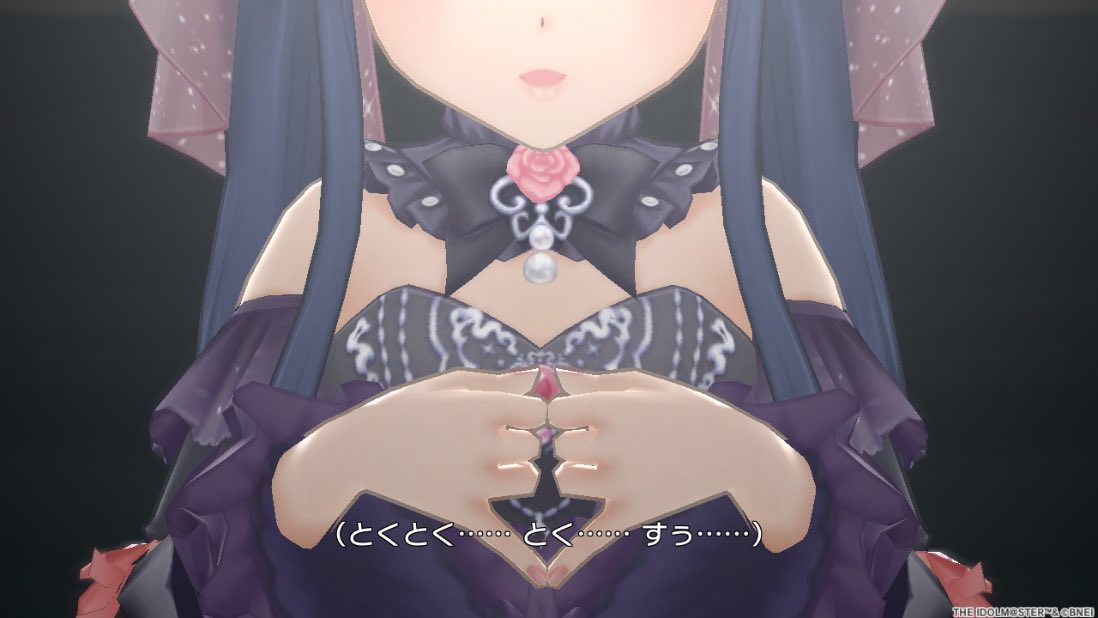 MINA_Ikmdct's tweet photo. 『とくとく……とく……』ついに実装です🐾
自分も遊んできたよ〜!
ｶﾜｲｶｯﾀﾈ……終盤のおめめの表情とかもよかた……
このとくとくハート、新しくてかわいい🫶 https://t.co/v47lCXrWoC