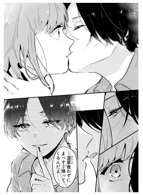 (3/4) 