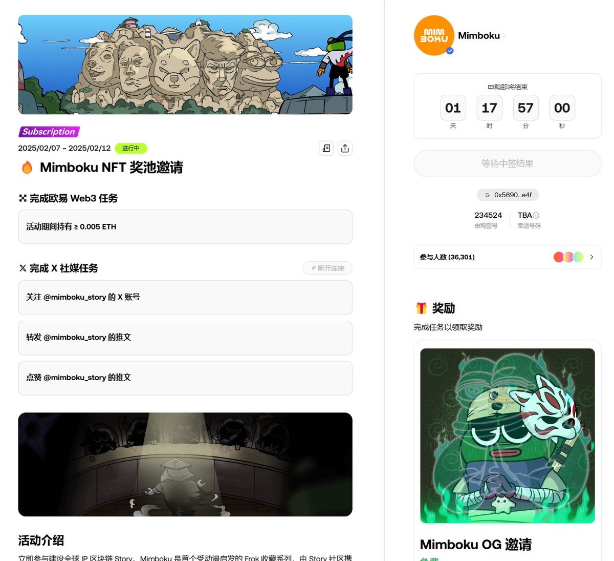 作业借你抄 tweet media