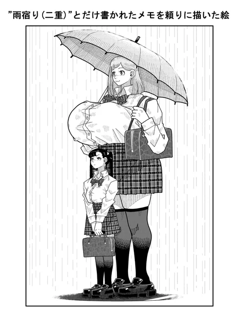 IQ1.18使って描いた 