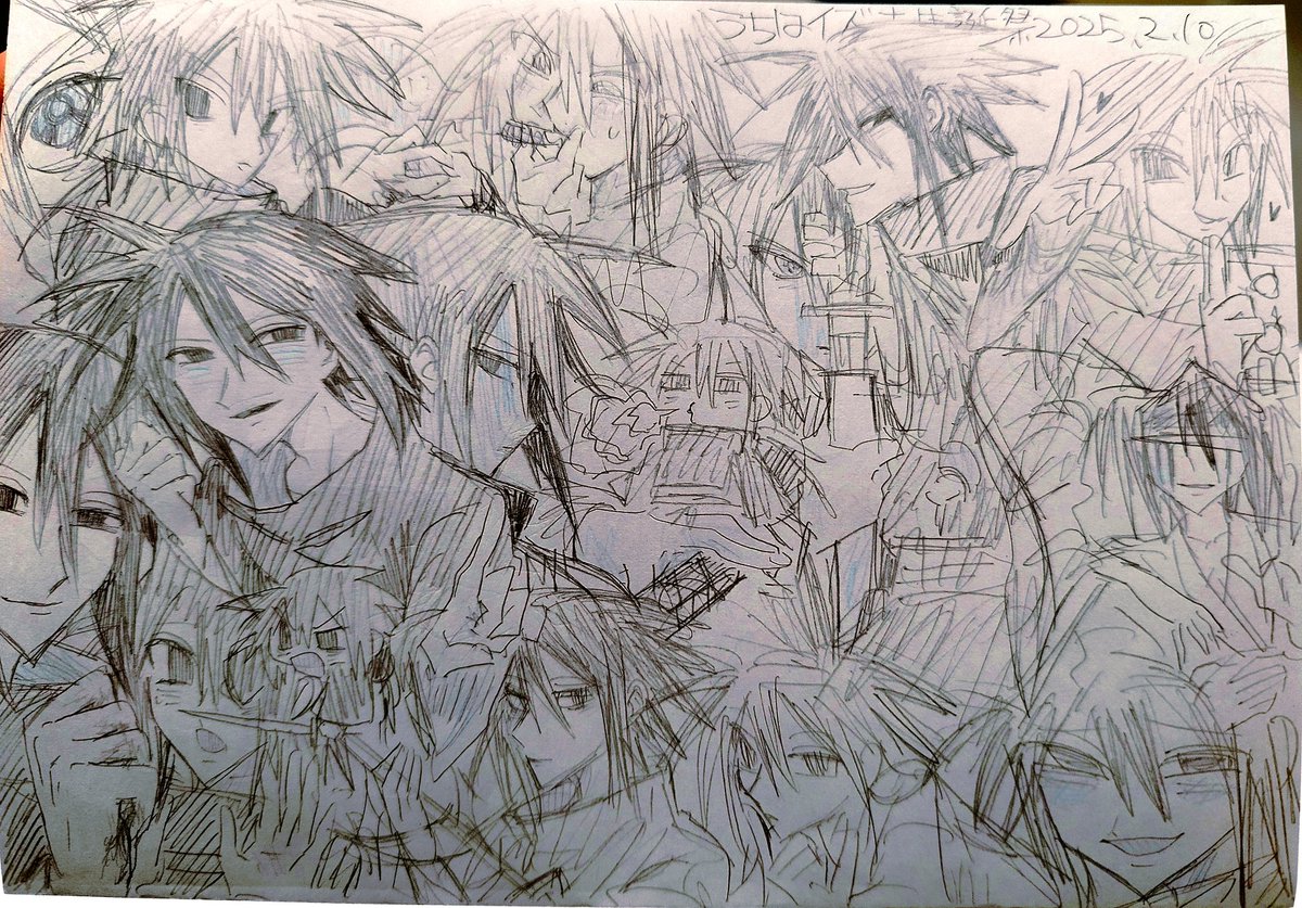 #うちはイズナ生誕祭2025
 #うちはイズナ誕生祭2025