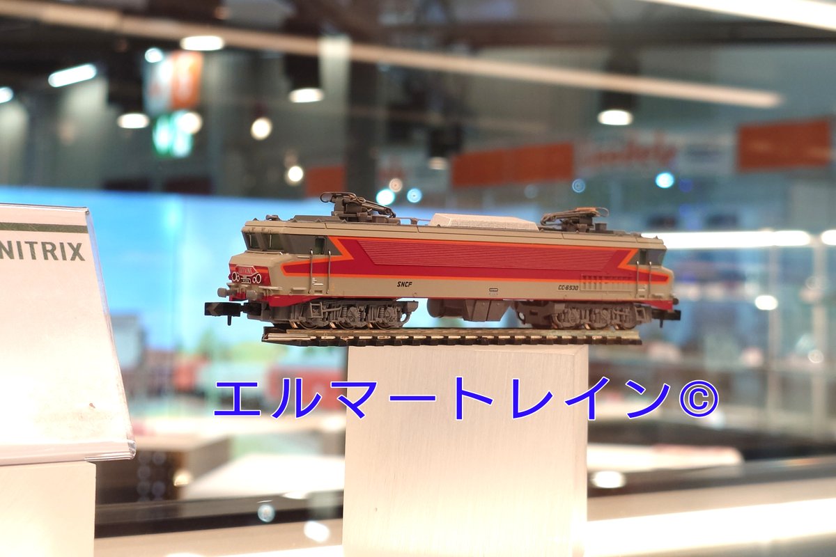 elmertrain1's tweet photo. #ニュルンベルク国際玩具見本市2025
#MiniTrix #Nゲージ 試作品情報
EL CC6500 TEE Aquitaine SNCF EpⅣ
https://t.co/Od2AoJevT6
#ElmerTrain #エルマートレイン
#spielwarenmesse2025
#トリックス #ミニトリックス https://t.co/pSHEfeQQsG