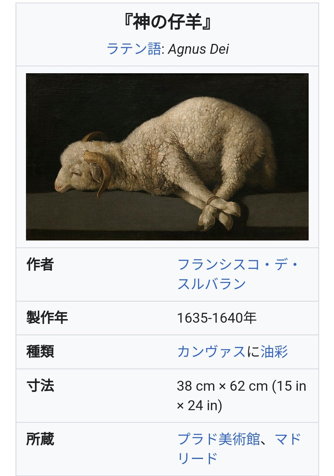 錆寝(さびね) on X: 