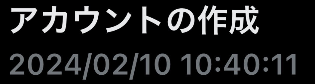 ダパマン tweet media