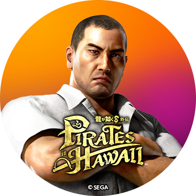 アイコン配布キャンペーン🏴‍☠️⚔️ ／ 11日目は冴島大河のアイコン