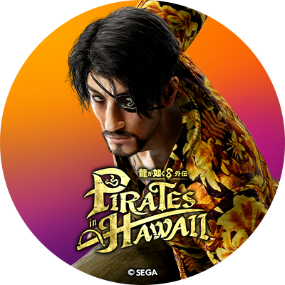 アイコン配布キャンペーン🏴‍☠️⚔️ ／ 最終日は真島吾朗（狂犬