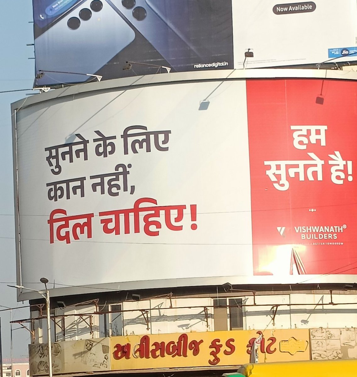 anil_algari's tweet photo. इसका मतलब जो बेहरा होगा,
उसका तो हार्ट फेल हुआ होगा! https://t.co/lI96WMIpwJ