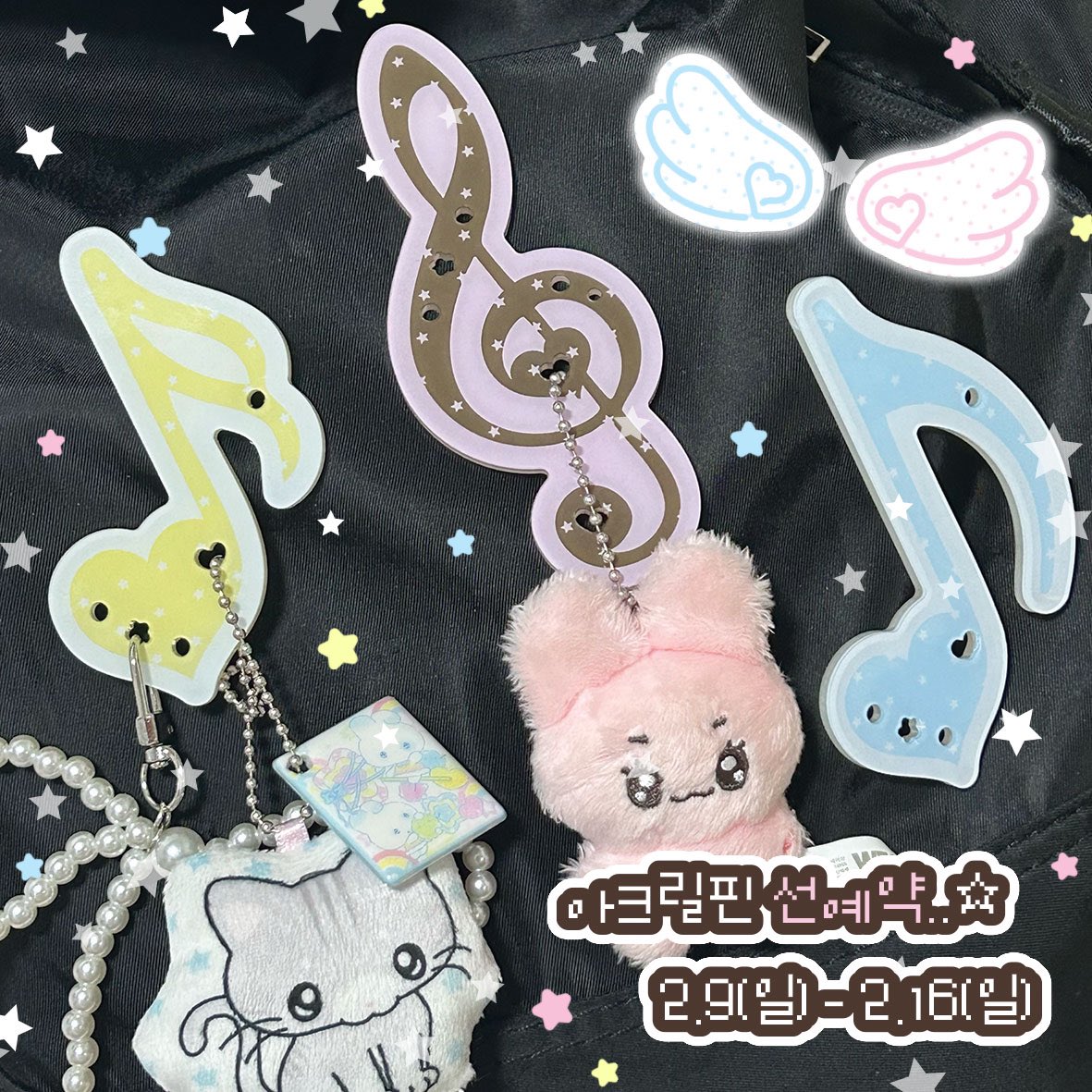 버니러버스클럽 tweet media