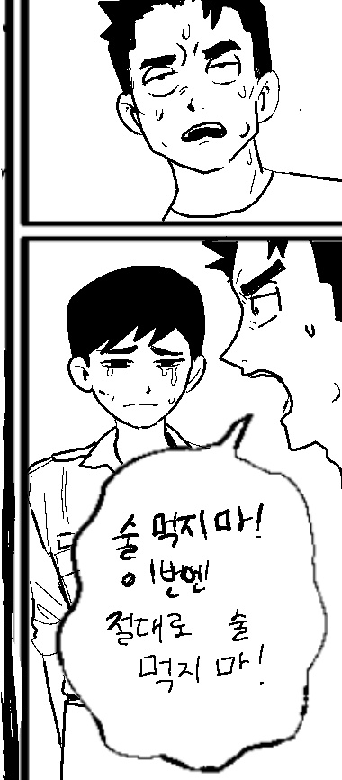 frontDGAJA's tweet photo. https://t.co/RE4Gi5UdNG