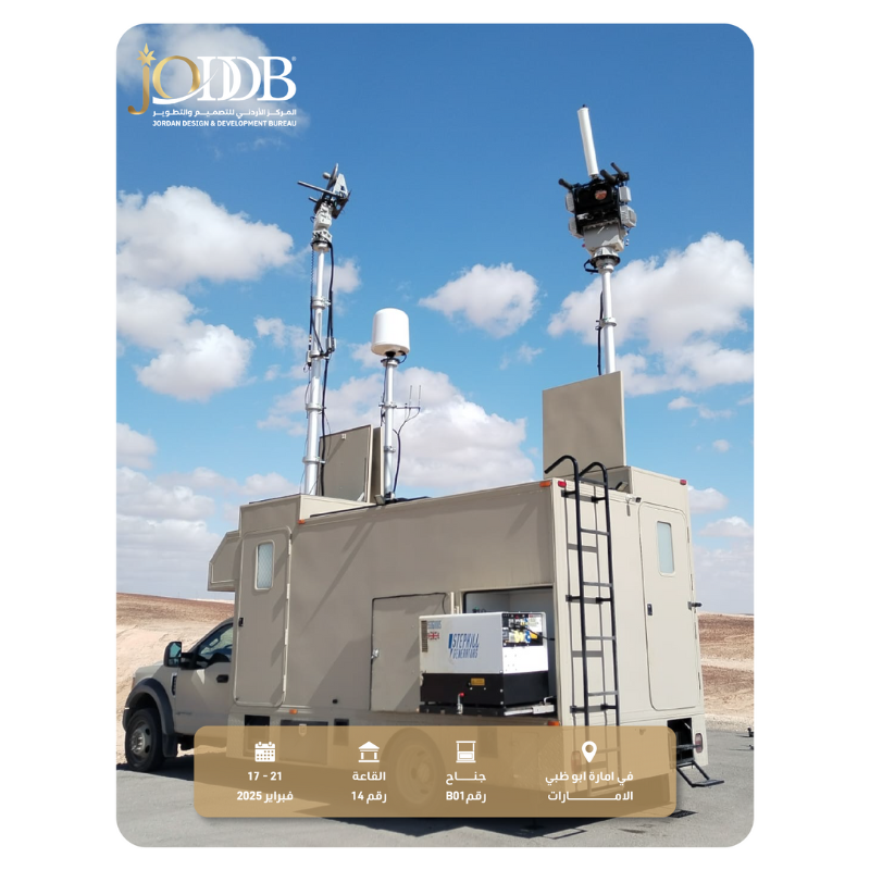joddbjordan's tweet photo. ترقبوا مشاركة جناح المركز الاردني للتصميم والتطوير في معرض الدفاع الدولي IDEX ابو ظبي - الامارات
جناح رقم 14 
القاعة رقم B01

#Jordan #JAF #JODBB #IDEX2025