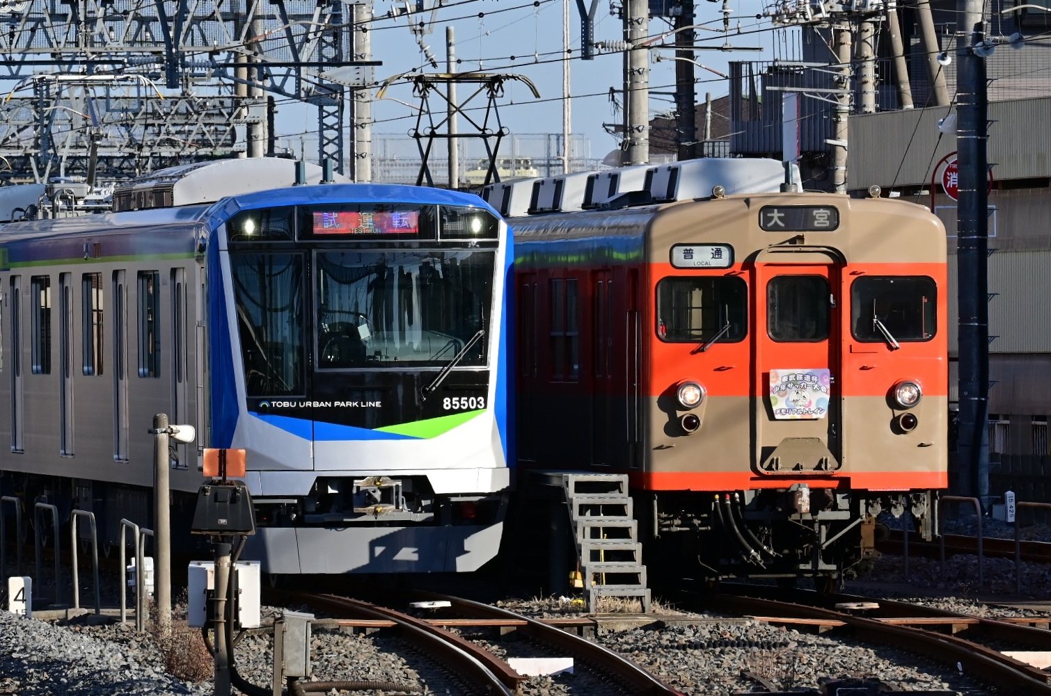 伊勢浅草 on X: 伊勢浅草 on X: