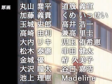 madeline^^ tweet media