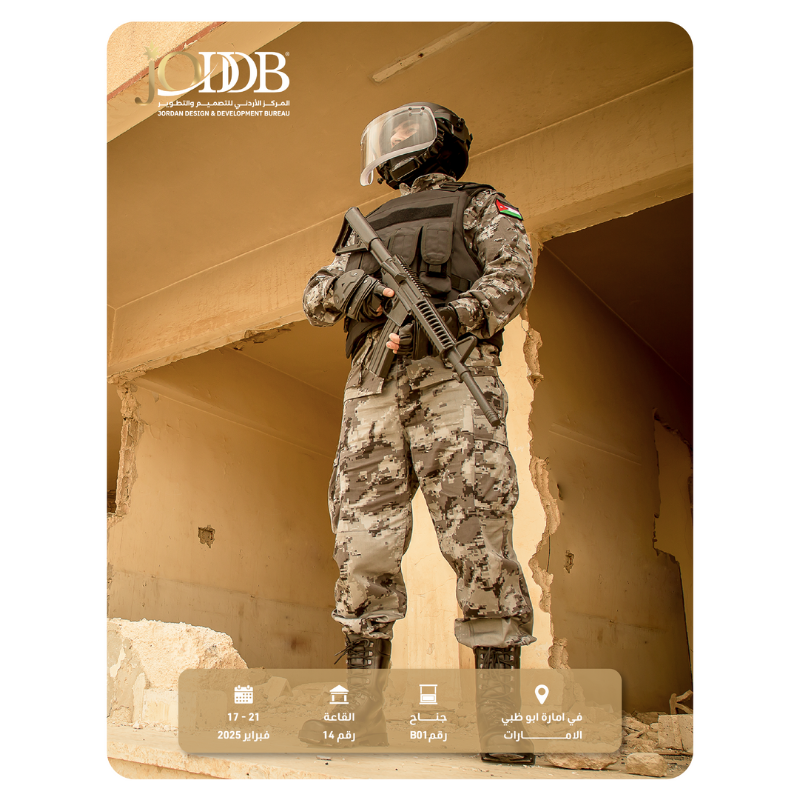 joddbjordan's tweet photo. ترقبوا مشاركة جناح المركز الاردني للتصميم والتطوير في معرض الدفاع الدولي IDEX ابو ظبي - الامارات
جناح رقم 14 
القاعة رقم B01

#Jordan #JAF #JODBB #IDEX2025