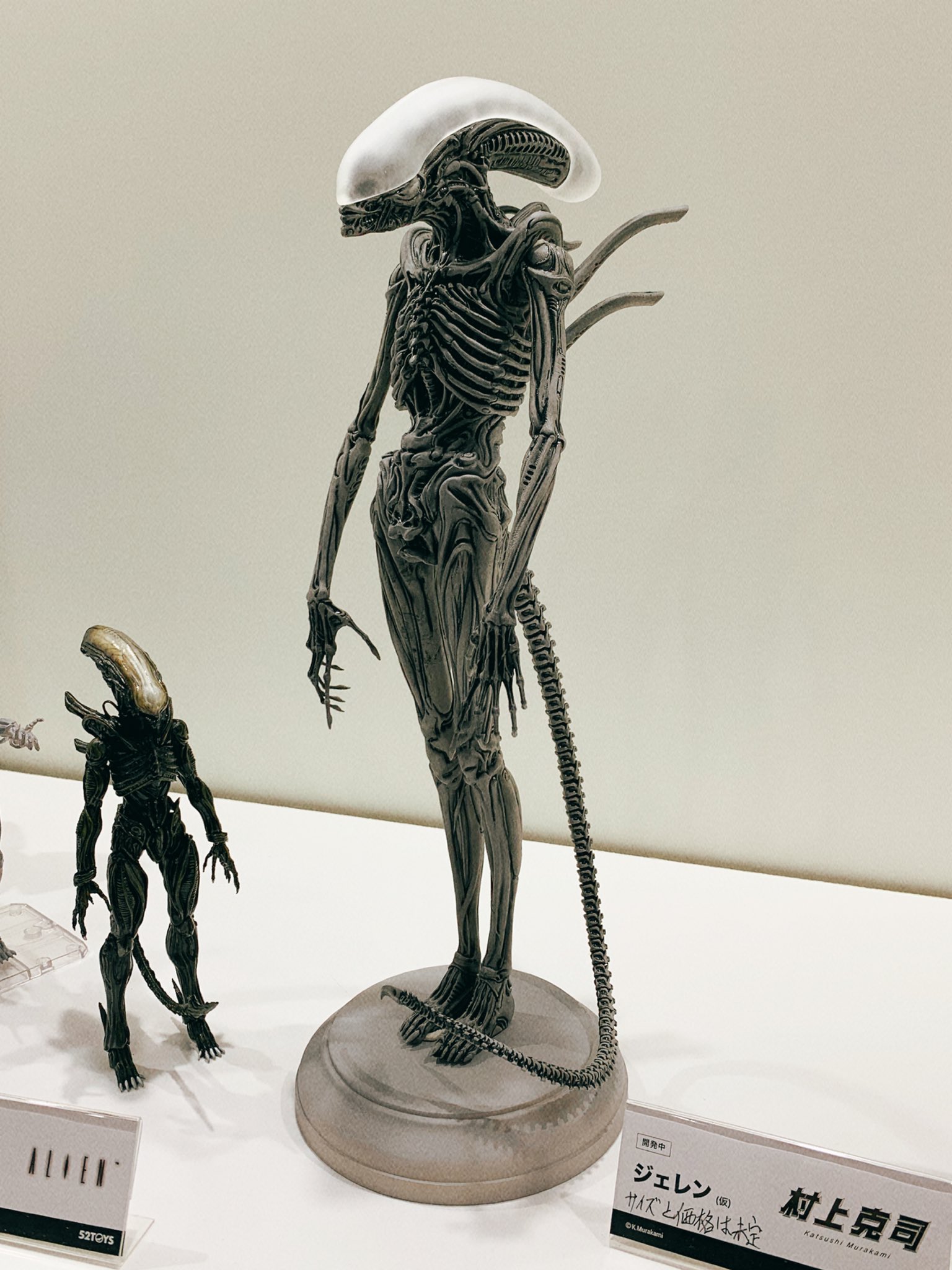 エイリアン銅像 Yoshi. on X: 