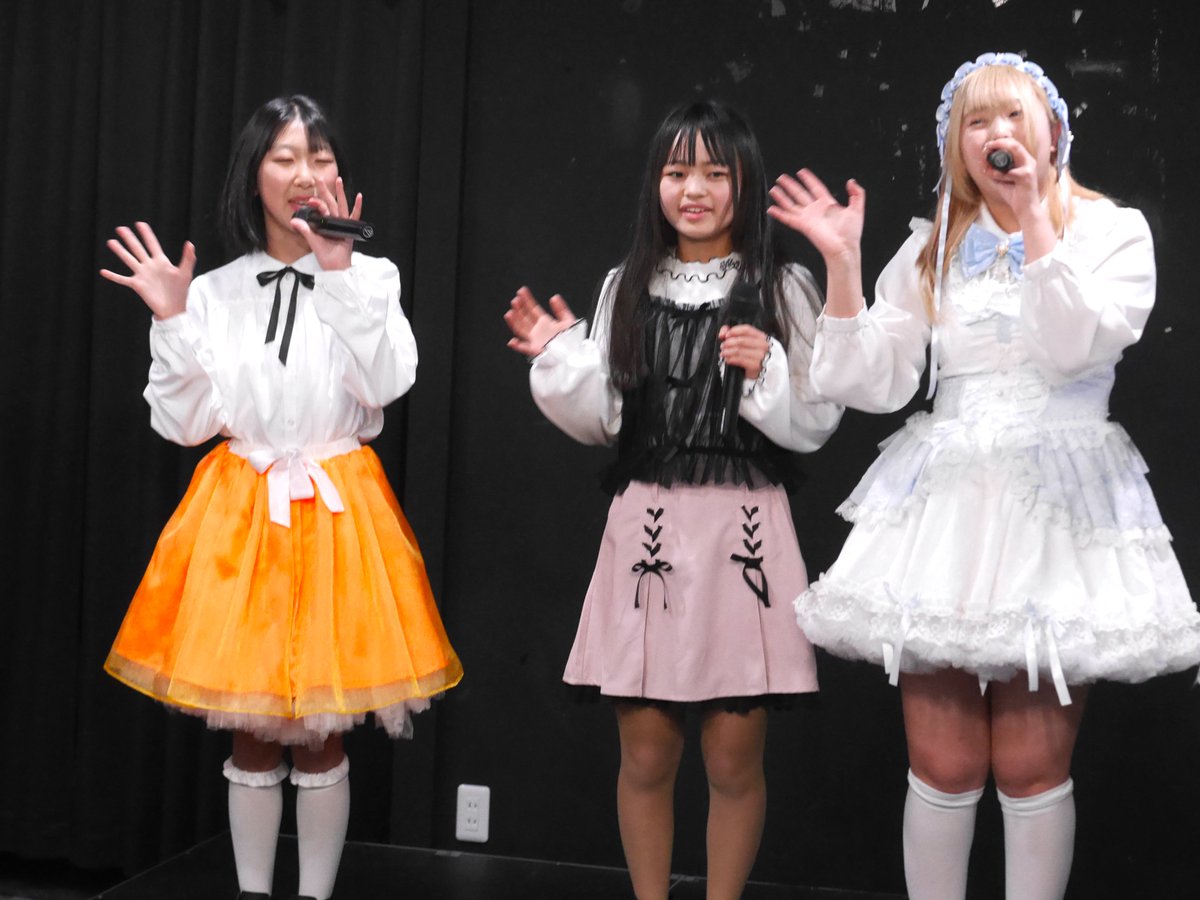 unibonx's tweet photo. Sweet Lip / LOVE DREAM(新川アイドルプロジェクト) / 富山PRキッズ(仮) / ゆかりんご のみなさん。2025年2月9日。NSEバレンタインイベント。富山県富山市 富山PR劇場。
#富山 #ご当地アイドル #SweetLip #Sweet_Lip_ #LOVEDREAM #新川アイドルプロジェクト #富山PRキッズ #富山PRガール #ゆかりんご https://t.co/dZCLTYPFVx