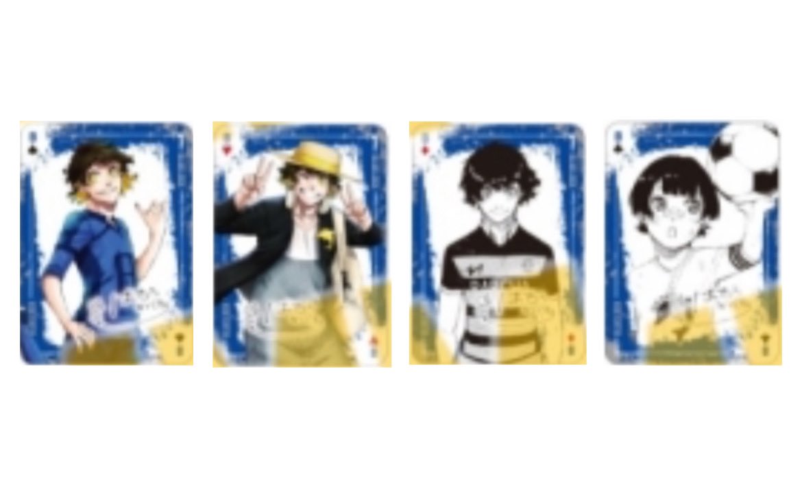 【 買取/回収/譲渡/交換 】
ブルーロック ブルロ トランプ 31巻 特装版
 エゴイストトランプ

譲) ～50円/枚+送料
求) 蜂楽廻(セット)

☆郵送希望
☆お支払いPayPay(マネー、マネラ)
☆抱き合わせ等不可
☆1セット～

無限回収な為、基本お断りしません
検索からも気軽にお声掛けお願い致します🫧