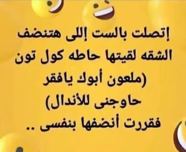 عصام المالح tweet media