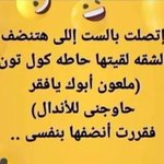 Photo by عصام المالح (@MBess66)