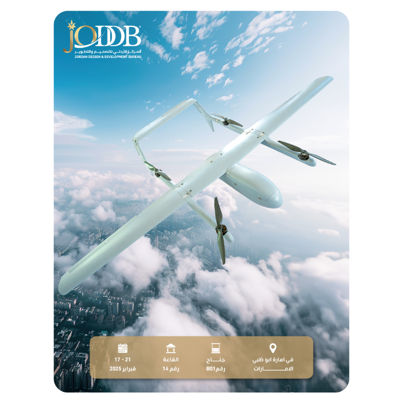 joddbjordan's tweet photo. ترقبوا مشاركة جناح المركز الاردني للتصميم والتطوير في معرض الدفاع الدولي IDEX ابو ظبي - الامارات
جناح رقم 14 
القاعة رقم B01

#Jordan #JAF #JODBB #IDEX2025