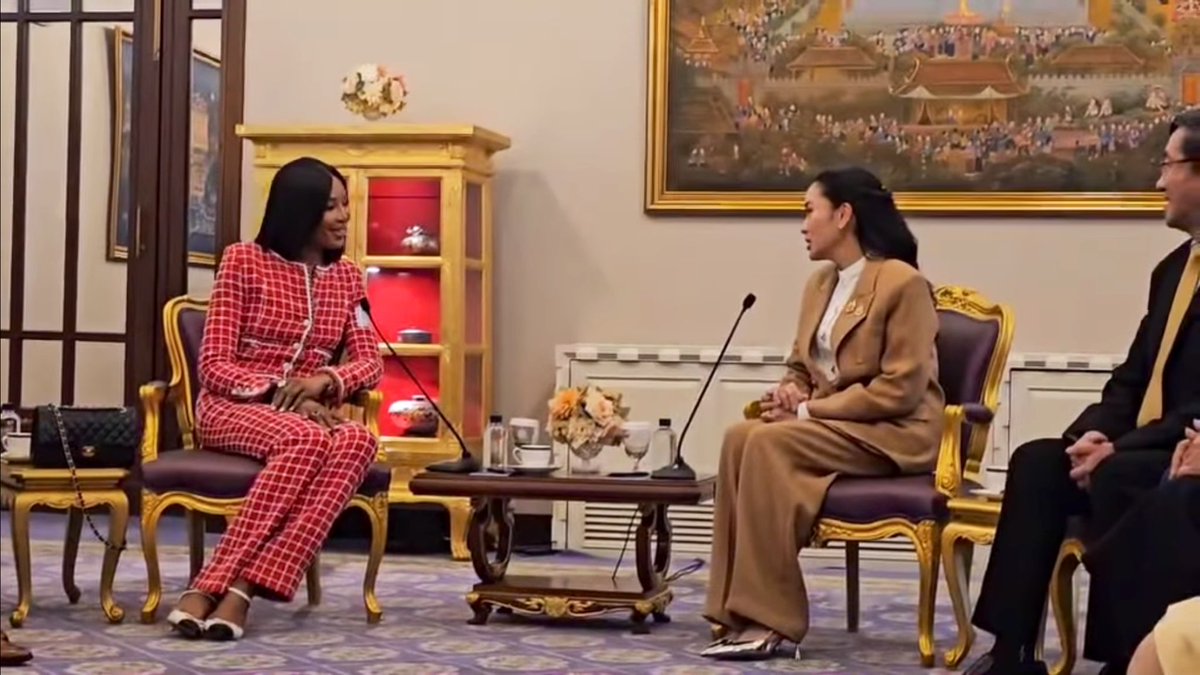 เกดมาคุยกับนาโอมิที่ทำเนียบมั้ย