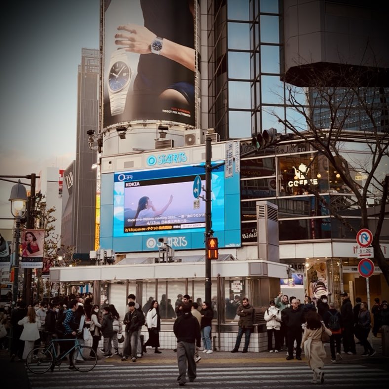 KOKIAofficial's tweet photo. 早速観てきたよー！ https://t.co/bHkepWlF9Q